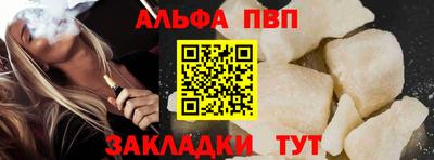 мефедрон мука Нарткала