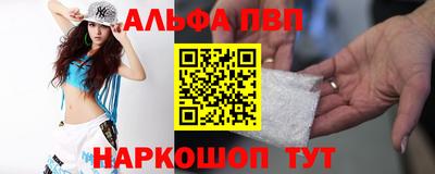 СК Нальчик