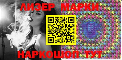 меф VHQ Новодвинск
