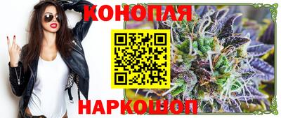 мефедрон мука Нарткала