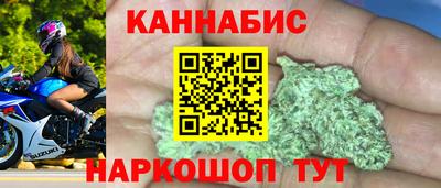 меф VHQ Новодвинск
