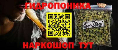 мефедрон мука Нарткала