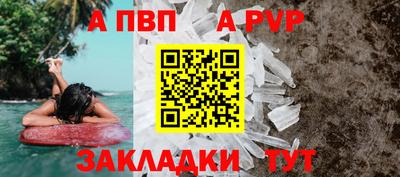 мефедрон мука Нарткала
