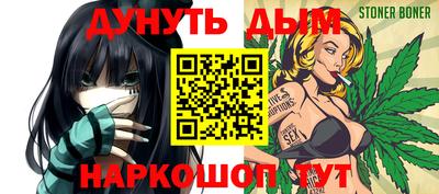 СК Нальчик