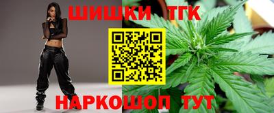 MESCALINE Новозыбков