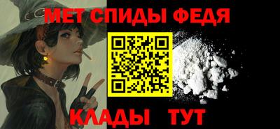 СК Нальчик