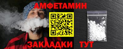 мефедрон мука Нарткала
