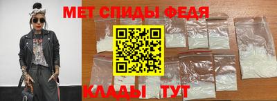 СК Нальчик