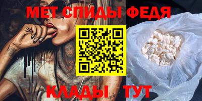 ГАЛЛЮЦИНОГЕННЫЕ ГРИБЫ Наро-Фоминск